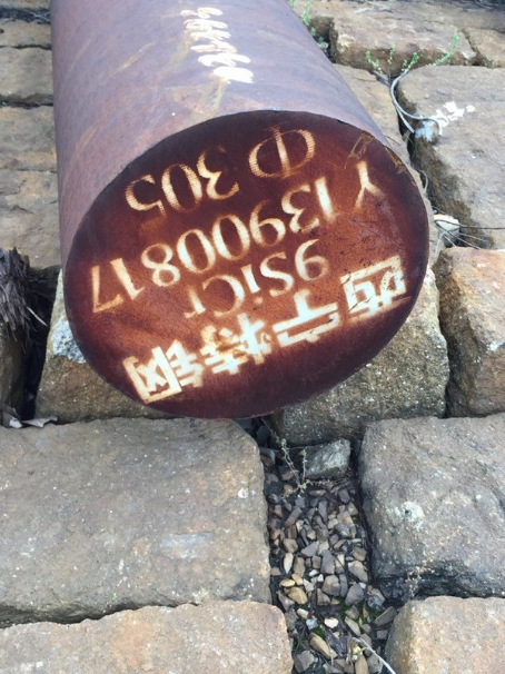 周口9CrSi工具钢